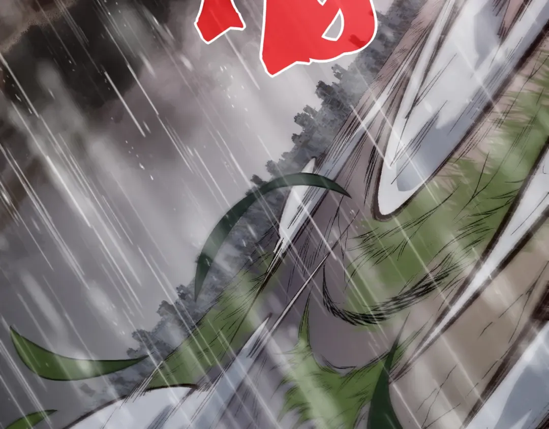 第118话 雨中的记忆 第116页