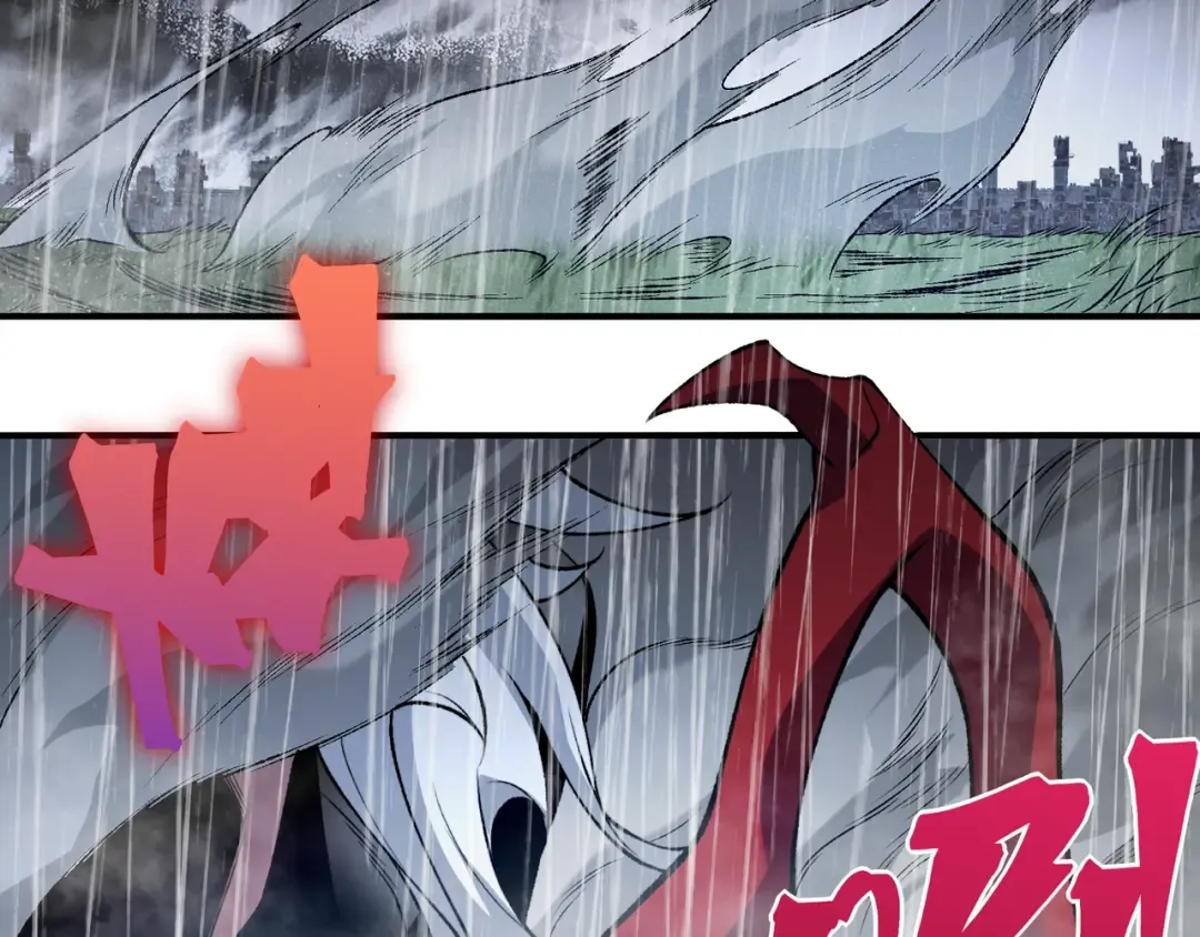 第118话 雨中的记忆 第127页