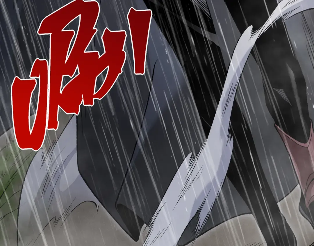 第118话 雨中的记忆 第130页