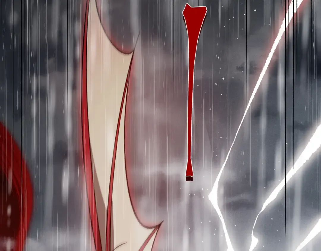 第118话 雨中的记忆 第135页