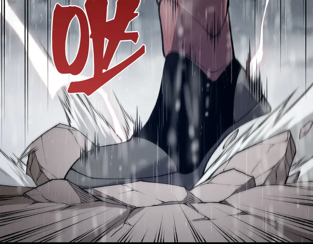 第118话 雨中的记忆 第138页