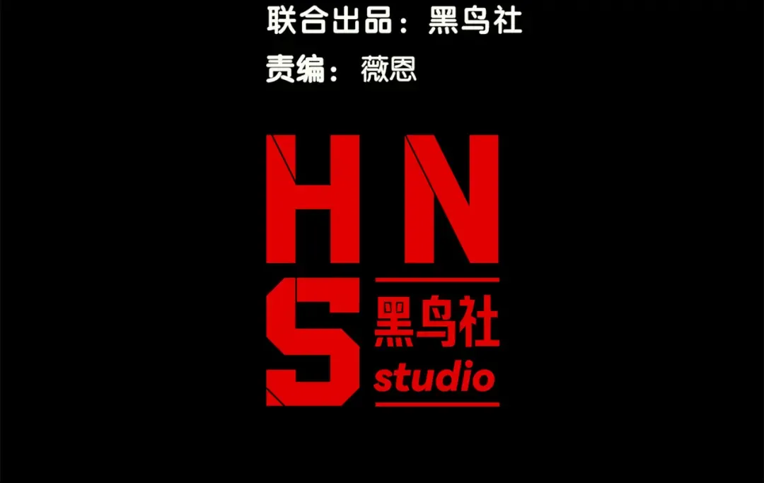 第119话 更强悍的昂 第14页