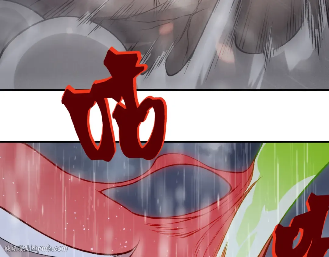 第119话 更强悍的昂 第40页