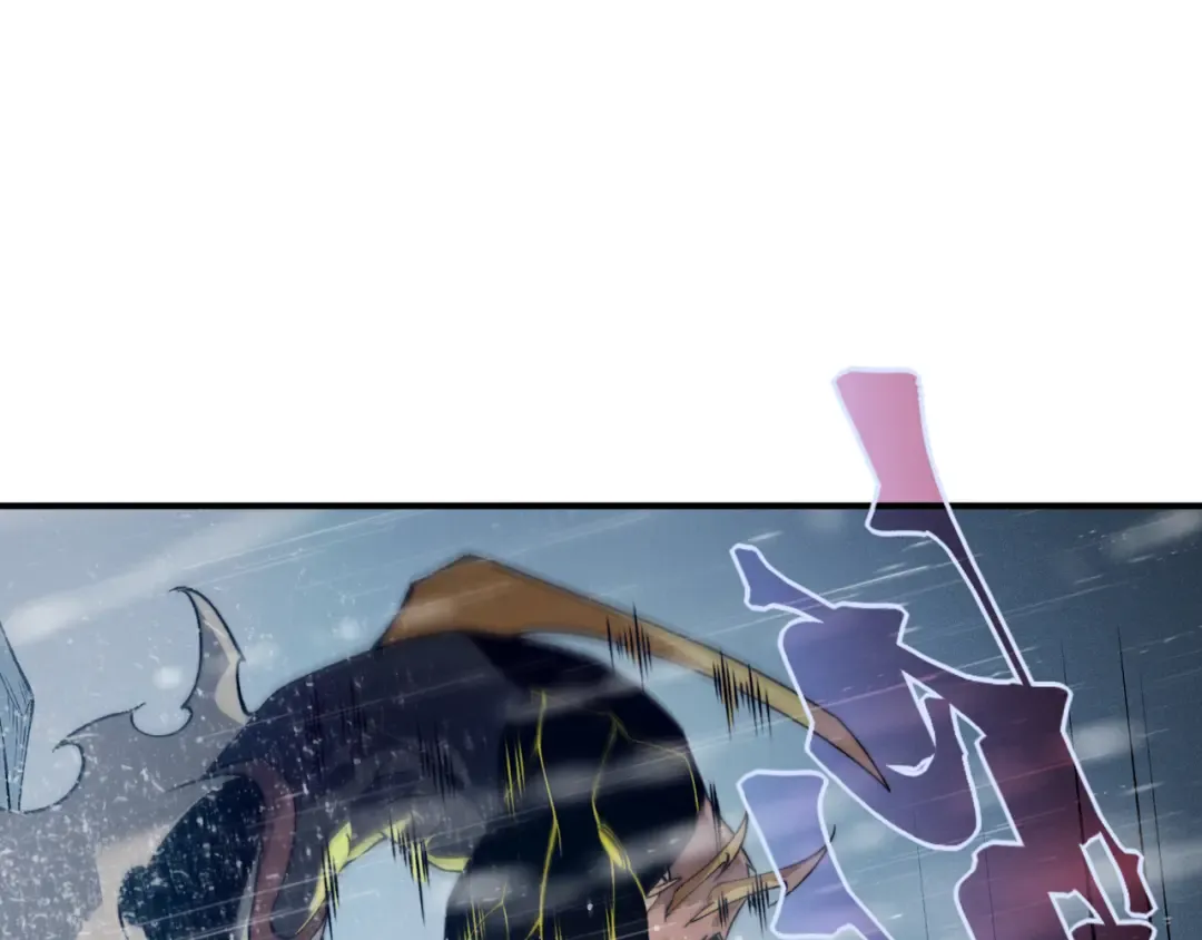 第119话 更强悍的昂 第63页