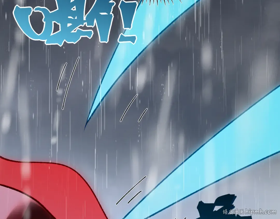 第119话 更强悍的昂 第72页