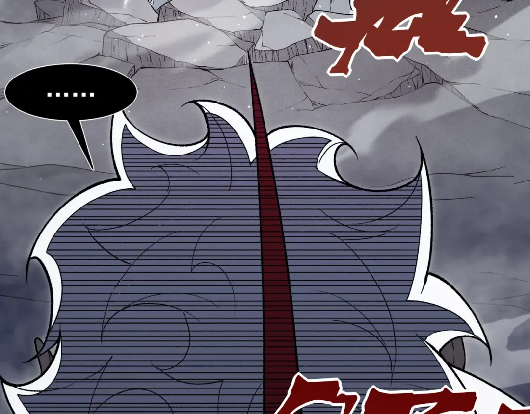 第119话 更强悍的昂 第142页