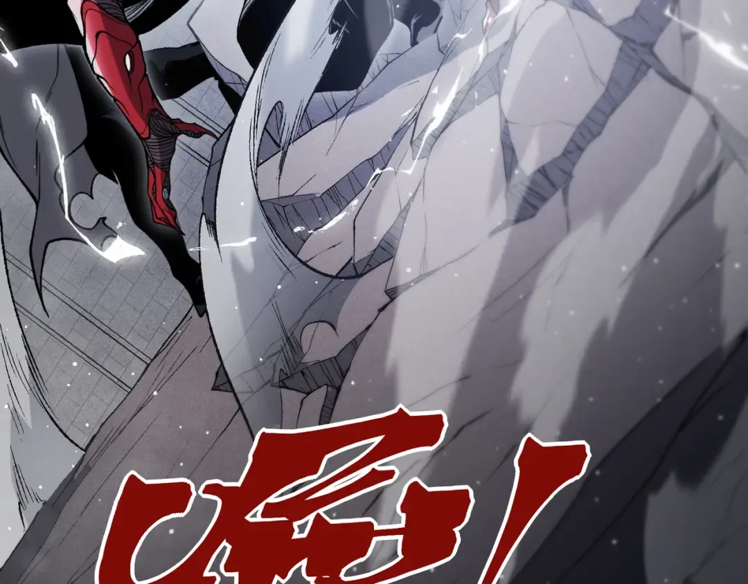 第119话 更强悍的昂 第145页