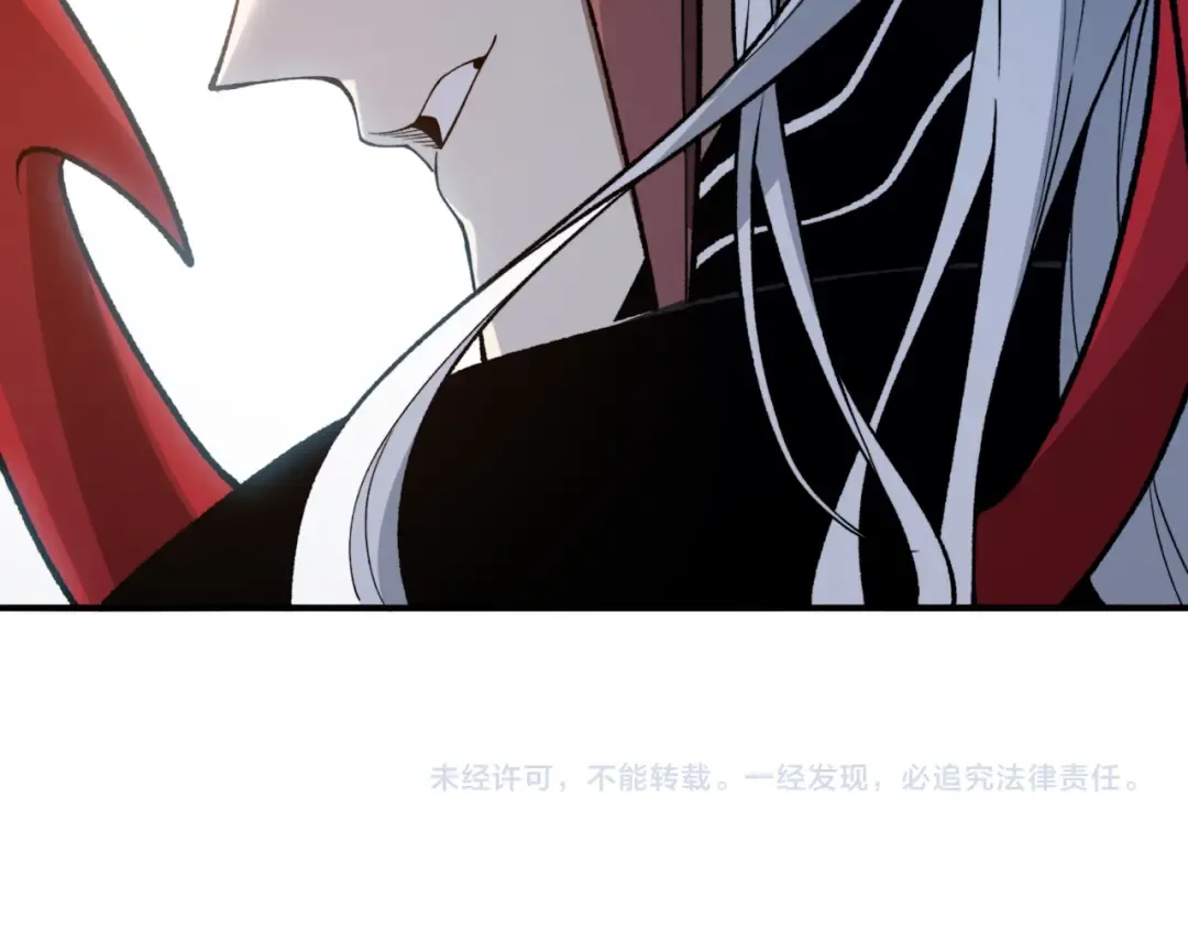 第119话 更强悍的昂 第156页