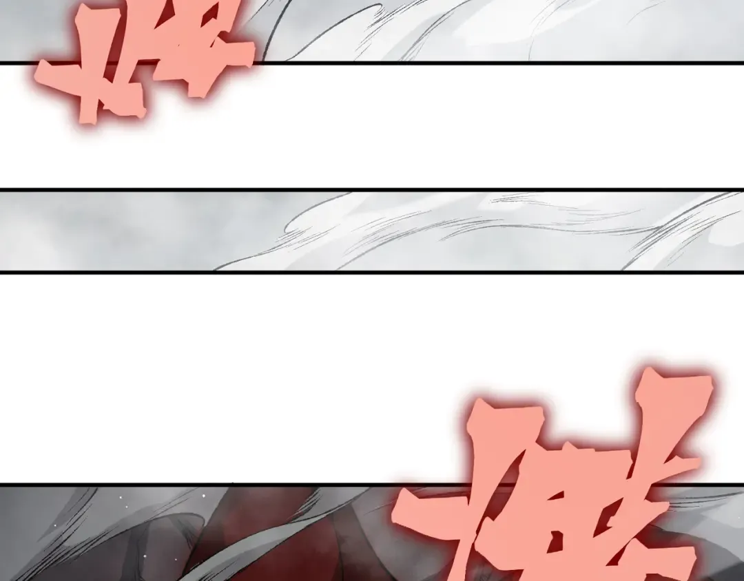 第120话 全面压制 第49页
