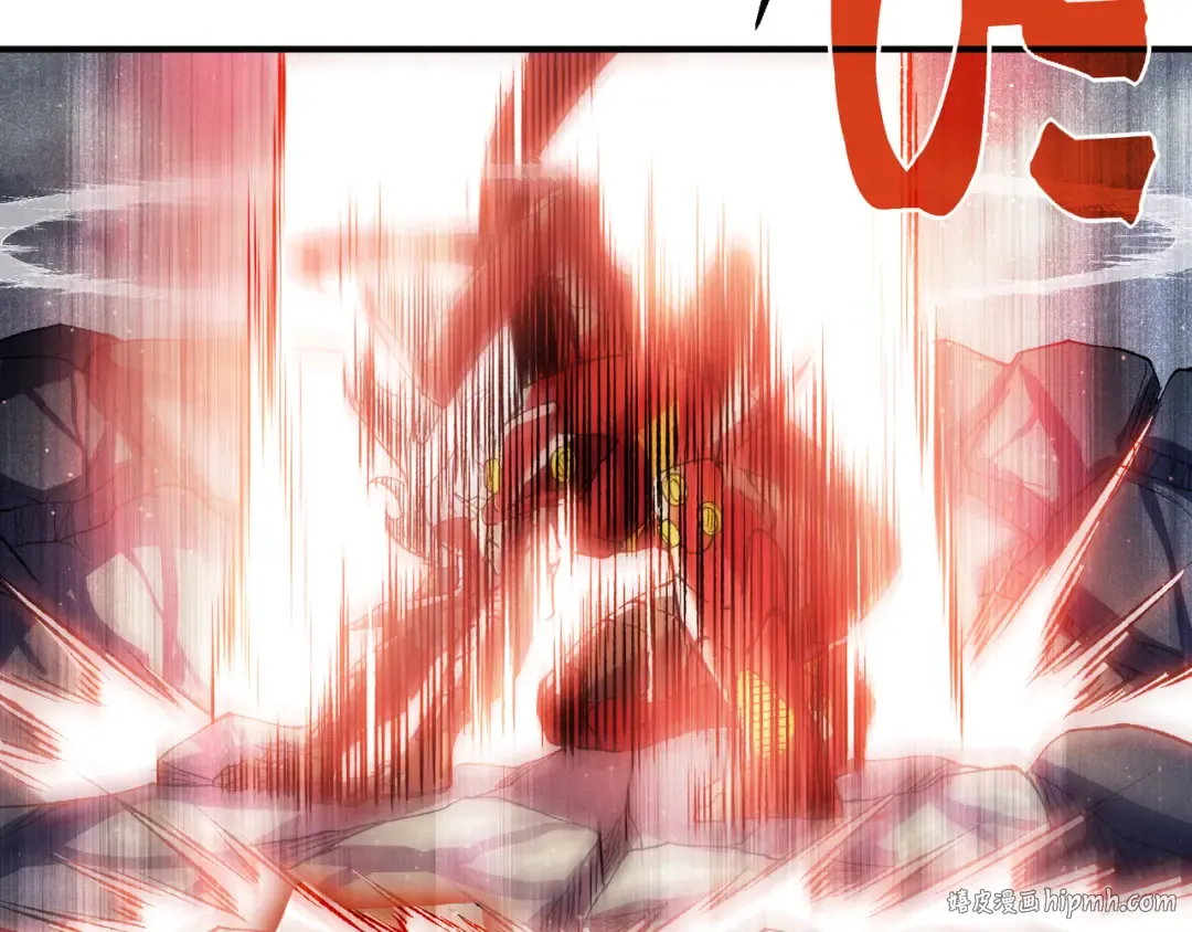 第120话 全面压制 第56页