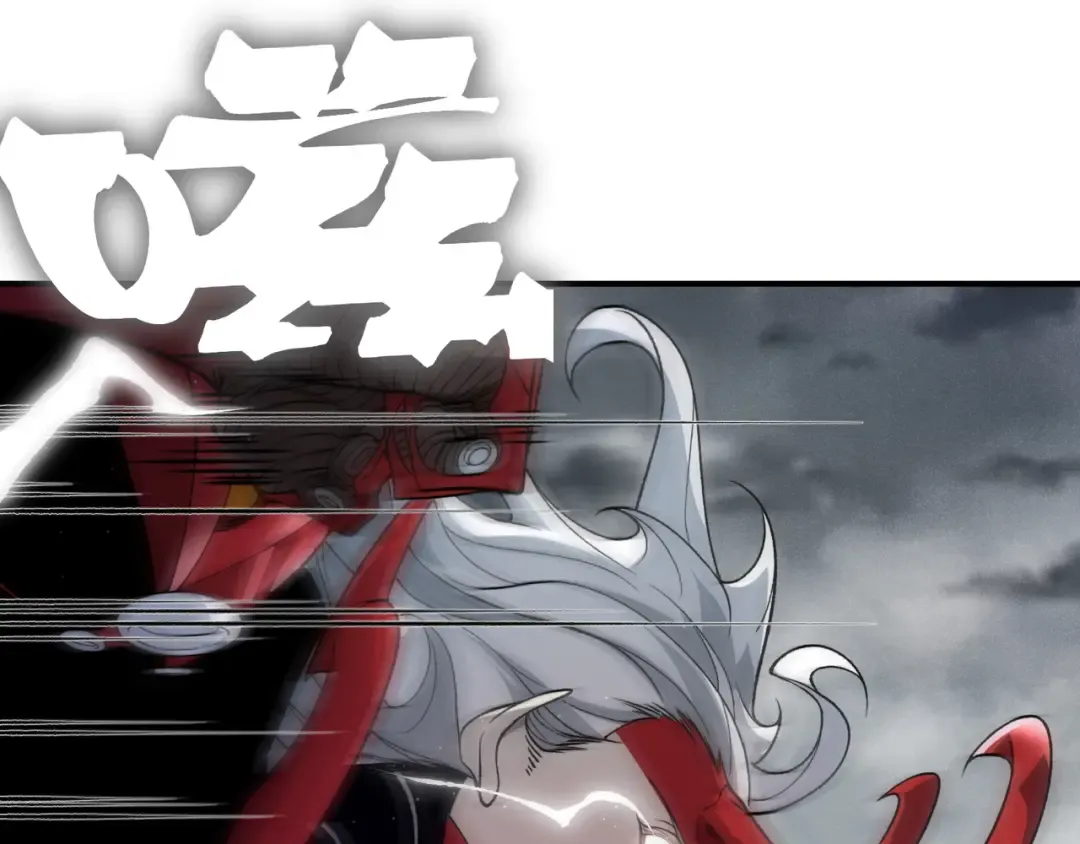 第120话 全面压制 第77页