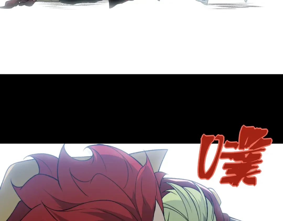 第120话 全面压制 第137页