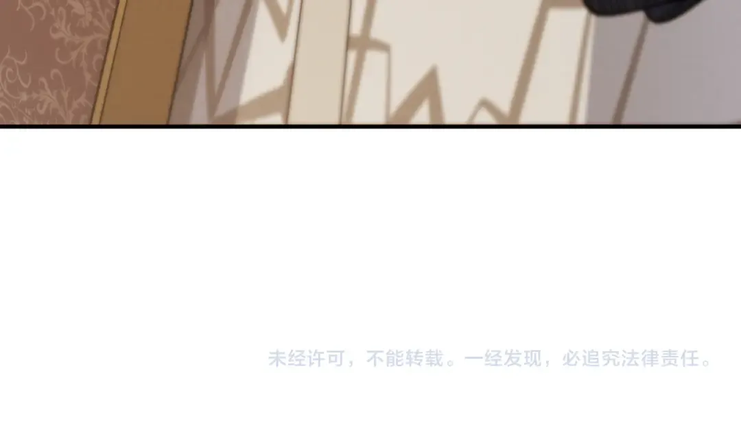 121 最后四豪终亮相 第162页