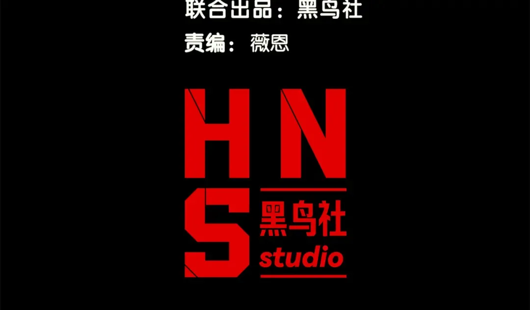 122 城门前的别离 第14页