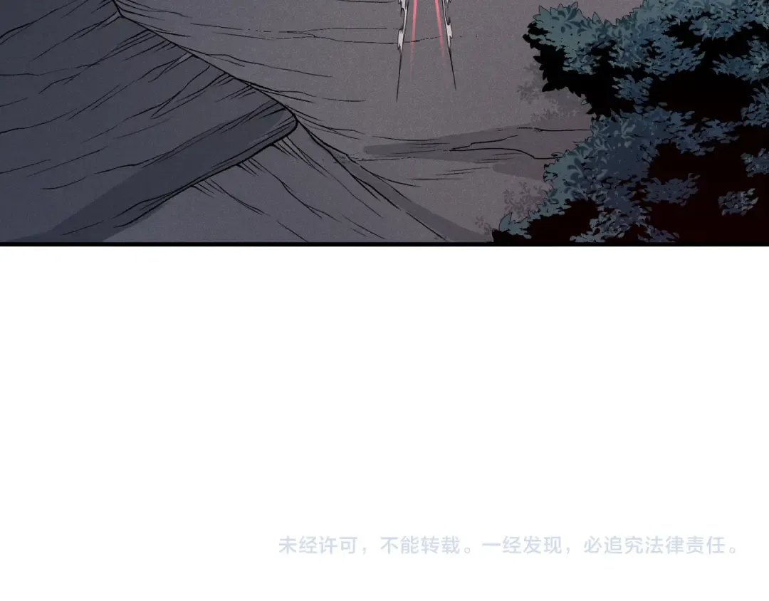 122 城门前的别离 第141页