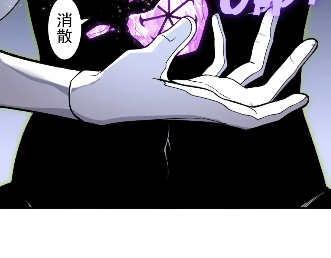 123 升级和休憩 第42页