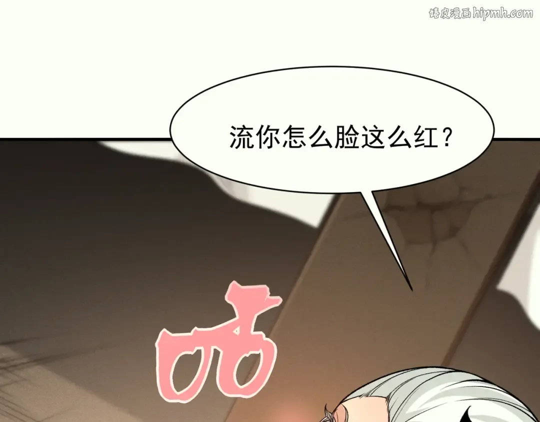 125 人流中的目光 第1页