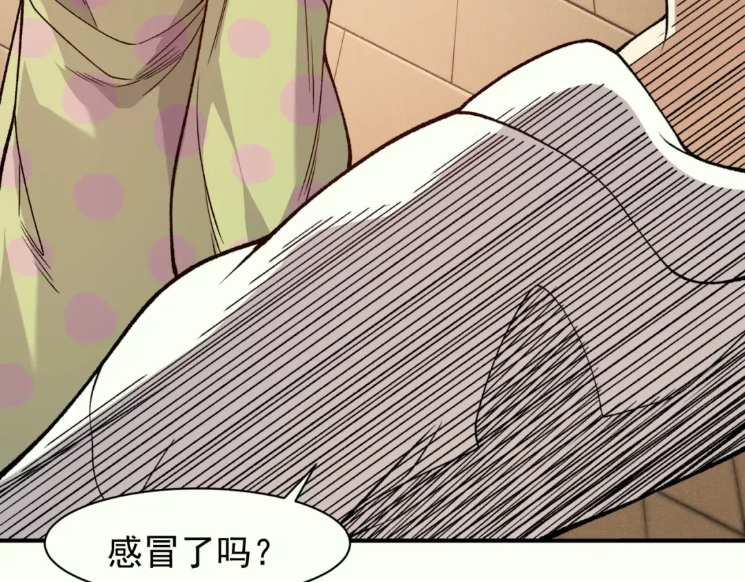 125 人流中的目光 第3页