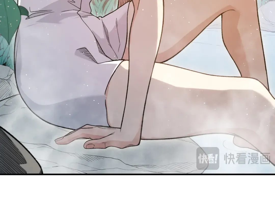 125 人流中的目光 第17页