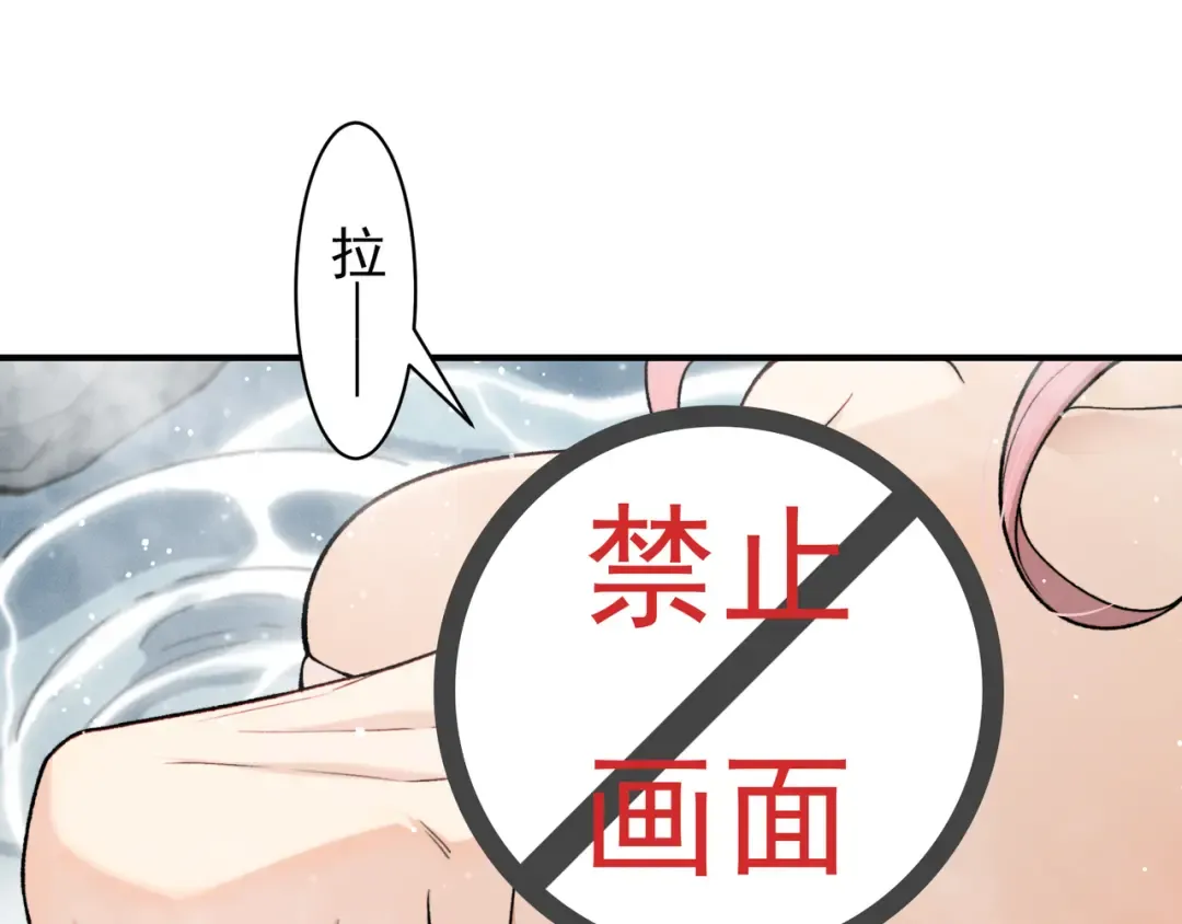 125 人流中的目光 第18页