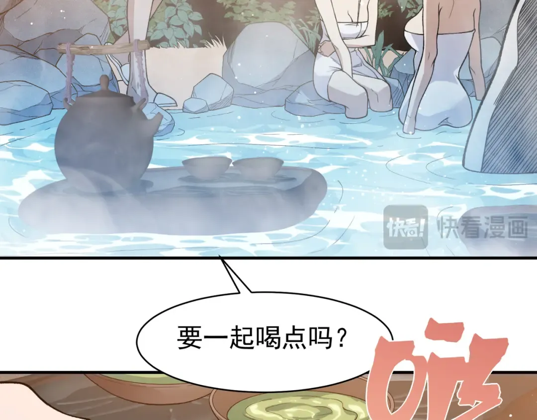 125 人流中的目光 第36页