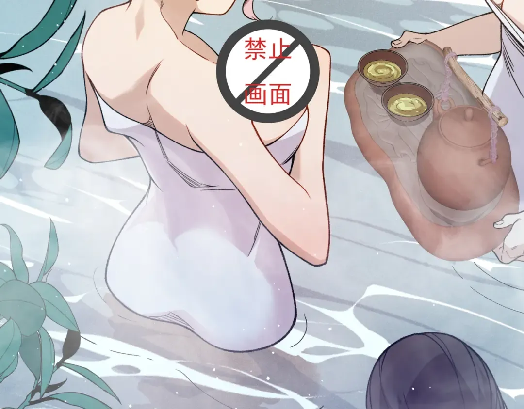 125 人流中的目光 第41页