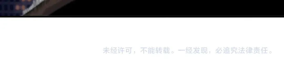 125 人流中的目光 第142页