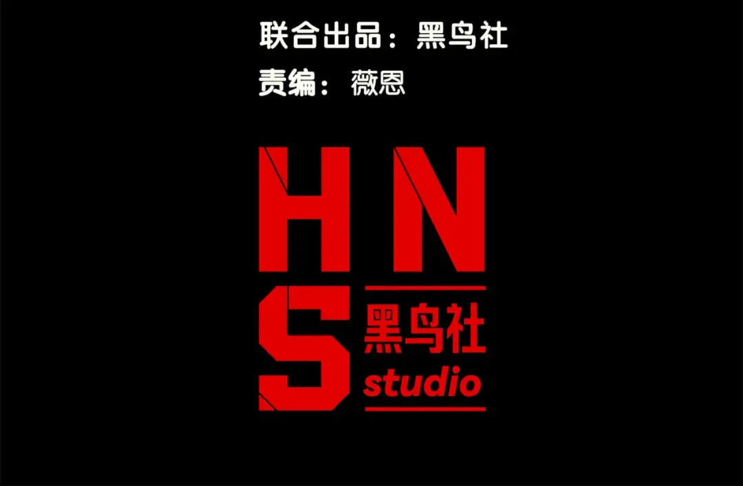 126 烟花绽放下的阴霾 第14页