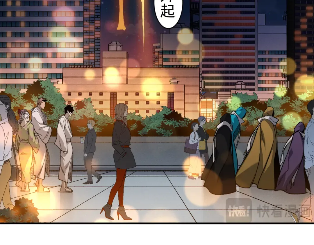 126 烟花绽放下的阴霾 第52页