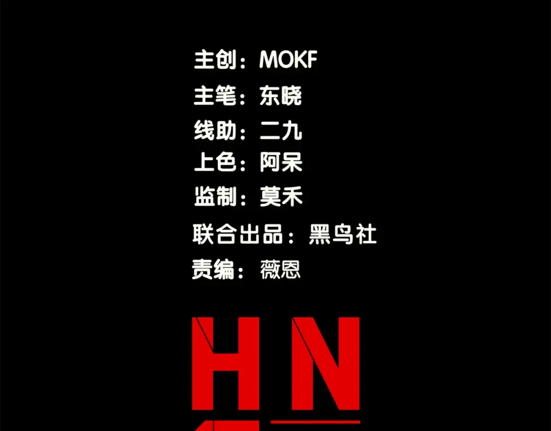 127 你是不是挑错对象了 第12页