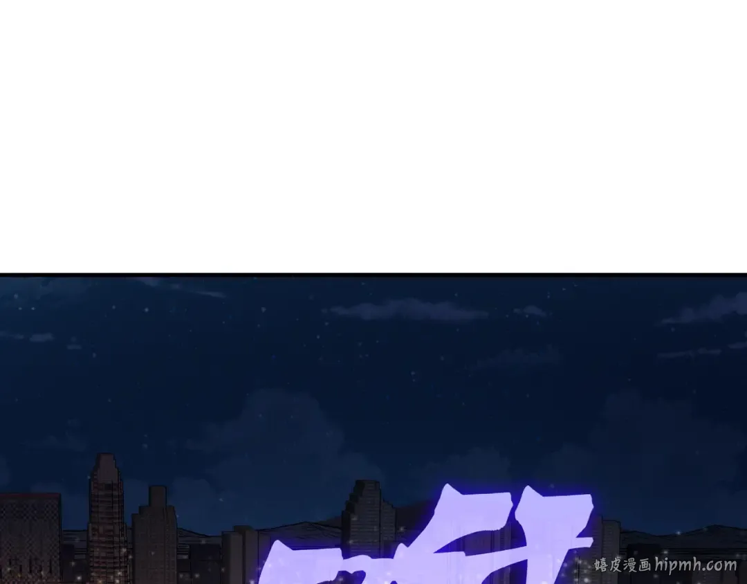 127 你是不是挑错对象了 第48页