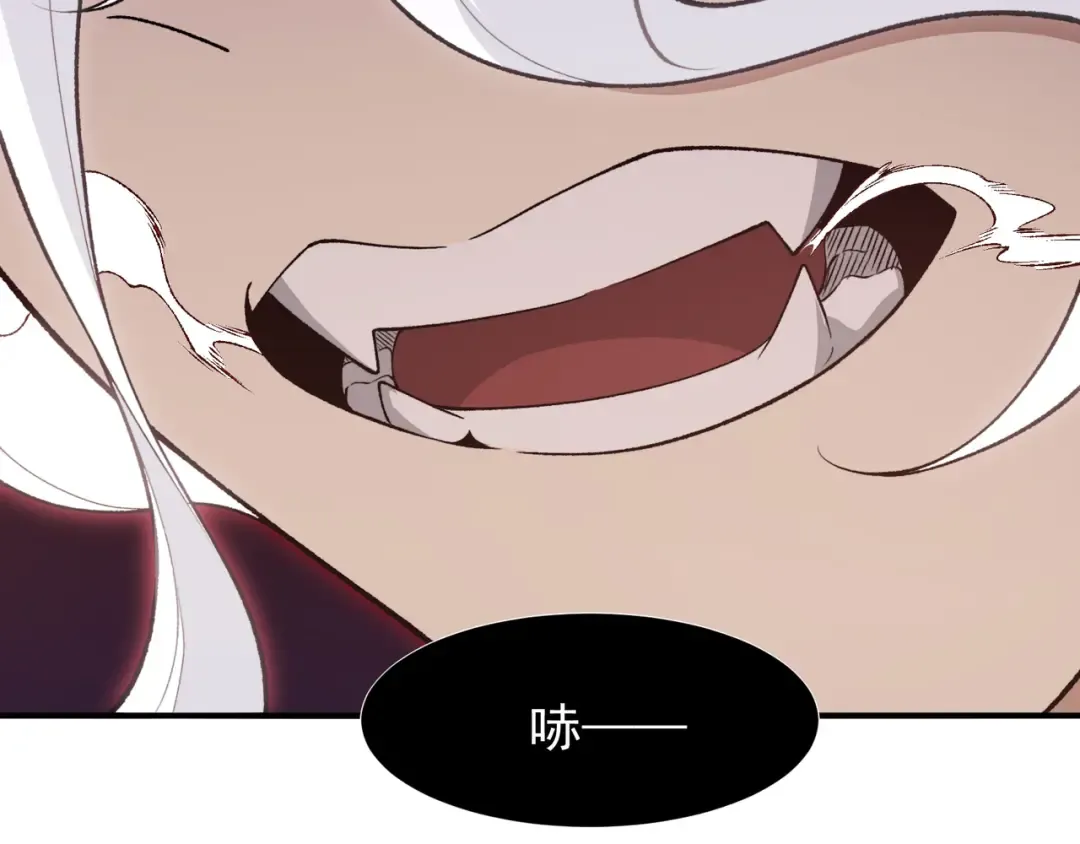 127 你是不是挑错对象了 第135页