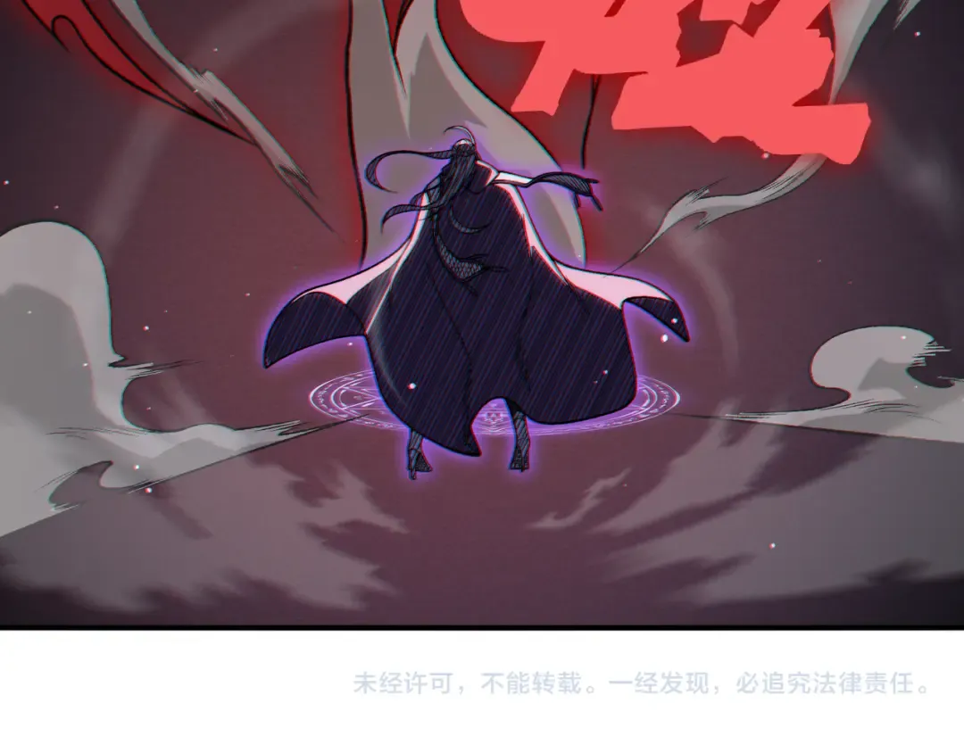 127 你是不是挑错对象了 第141页