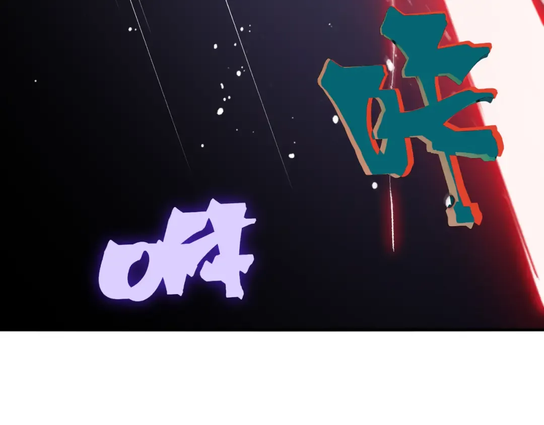 128 一错再错 第33页