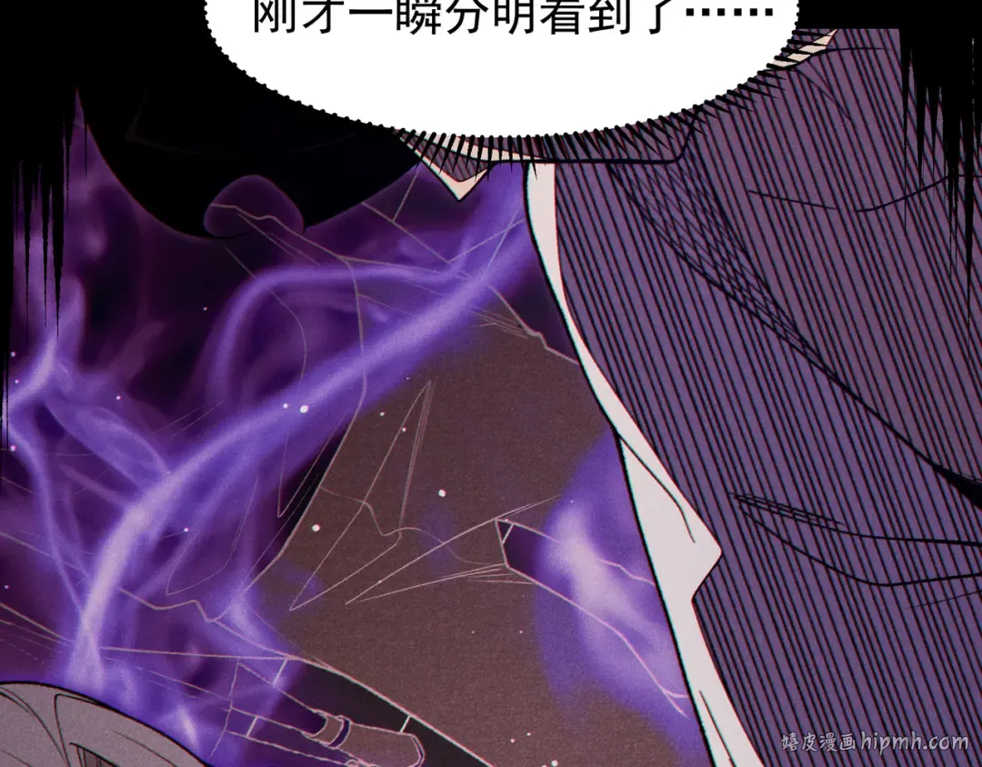 128 一错再错 第48页
