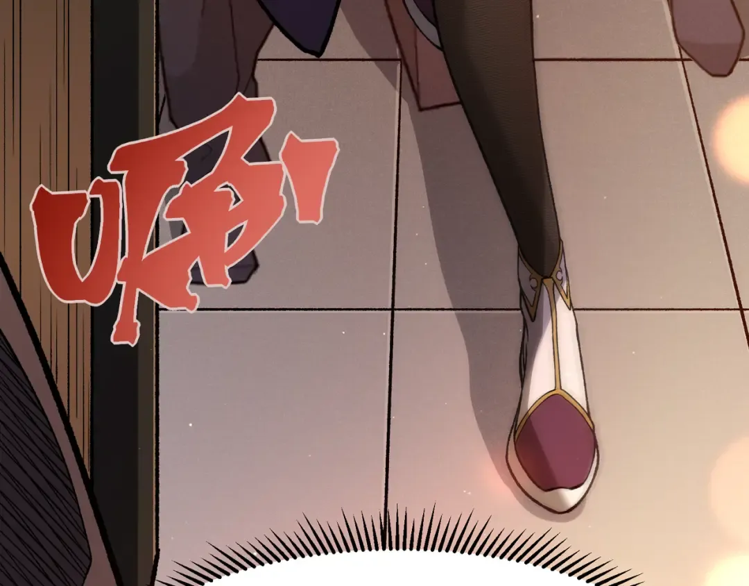 128 一错再错 第89页