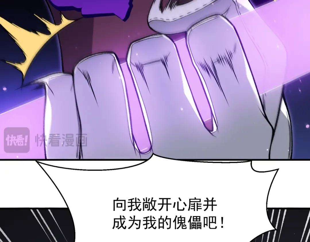 128 一错再错 第118页