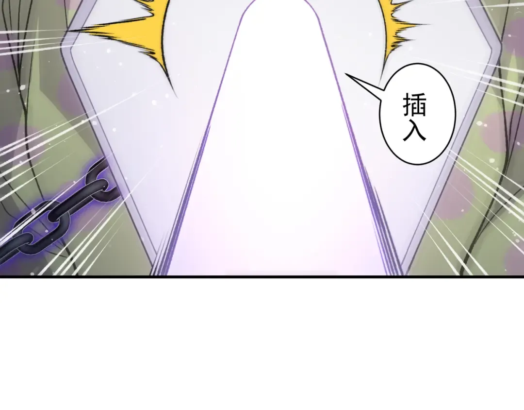 128 一错再错 第124页