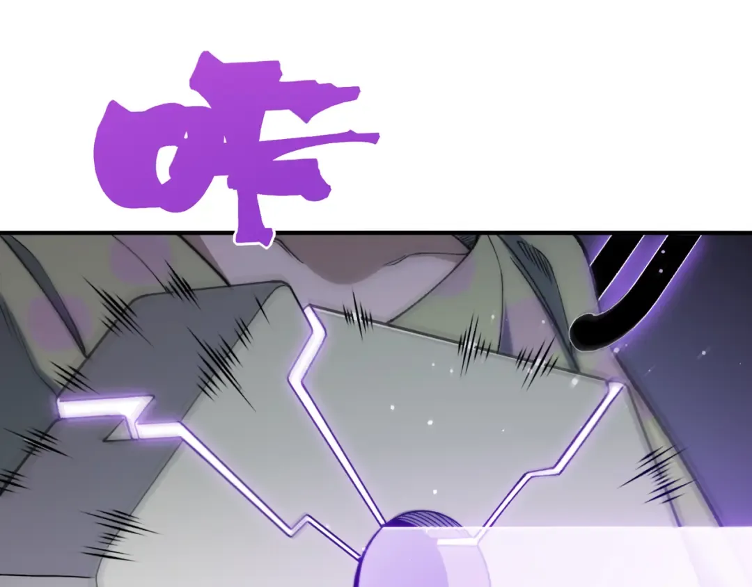 128 一错再错 第125页