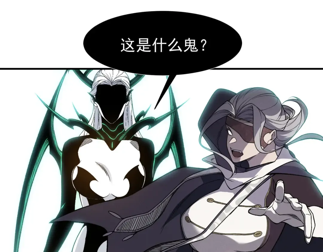128 一错再错 第139页