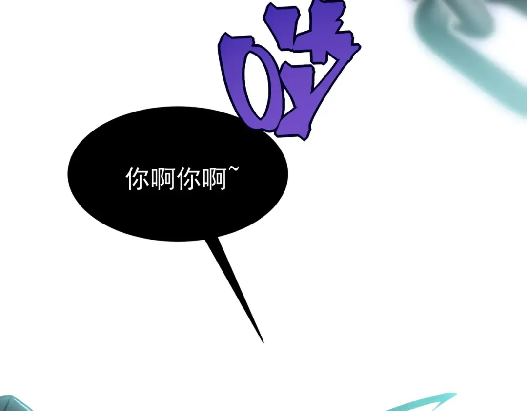 129 双重失败 第21页