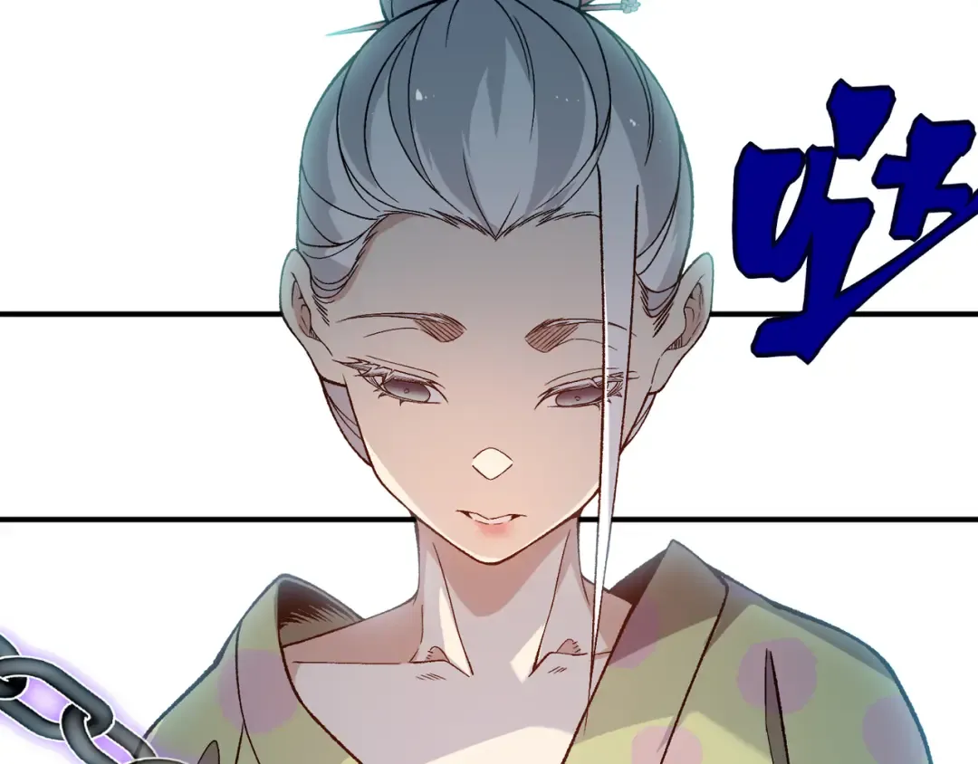 129 双重失败 第26页