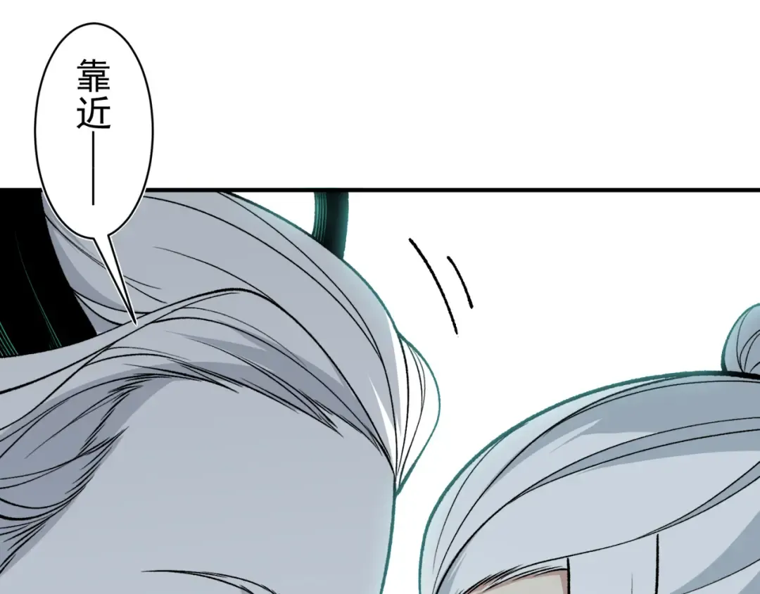 129 双重失败 第35页