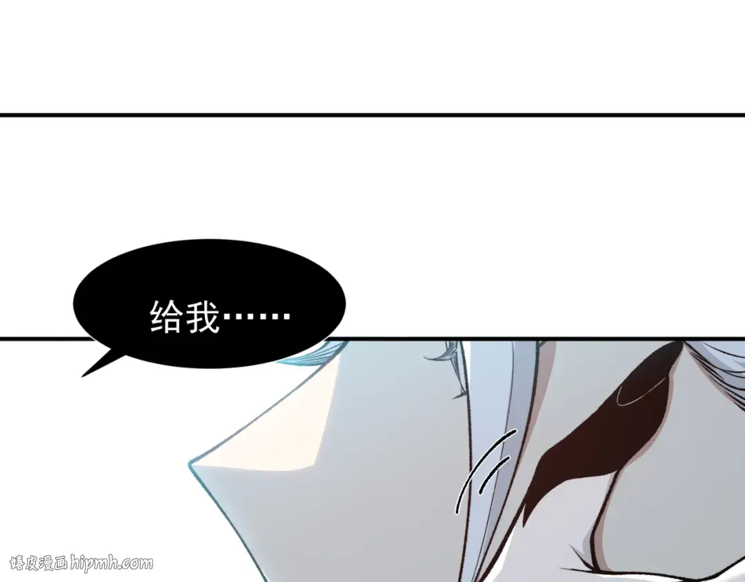 129 双重失败 第56页