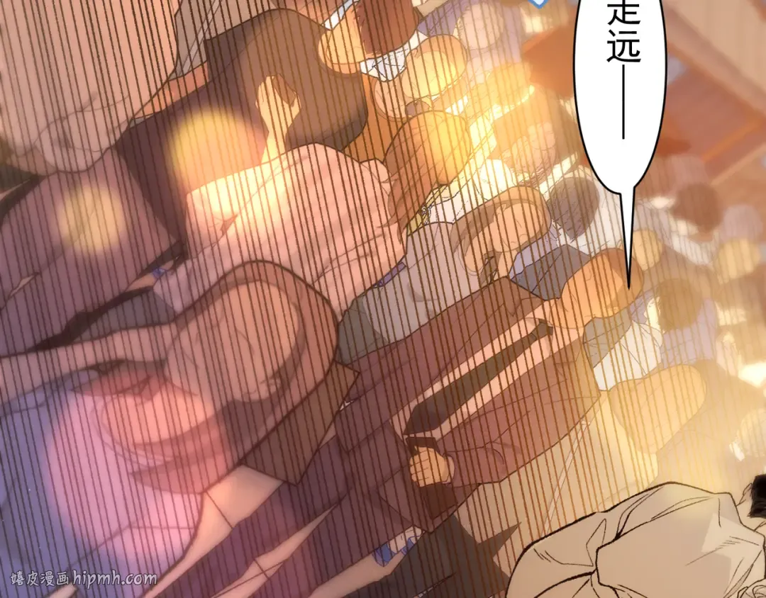 129 双重失败 第96页