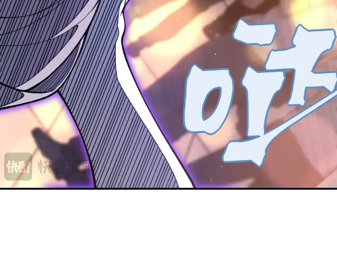 129 双重失败 第98页