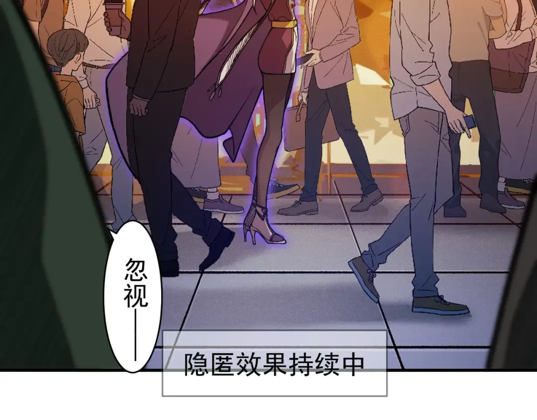 129 双重失败 第100页