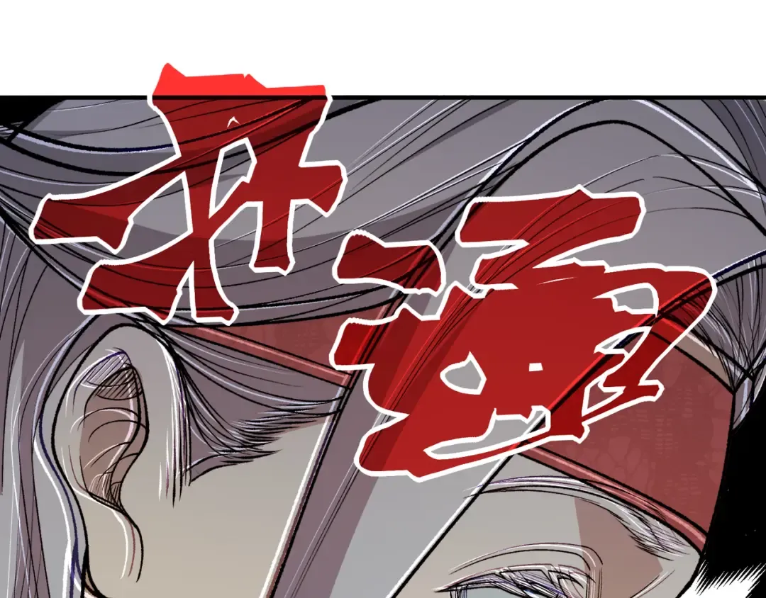 129 双重失败 第101页