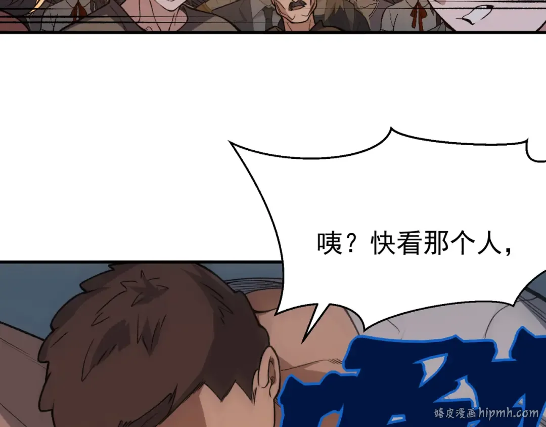 129 双重失败 第104页