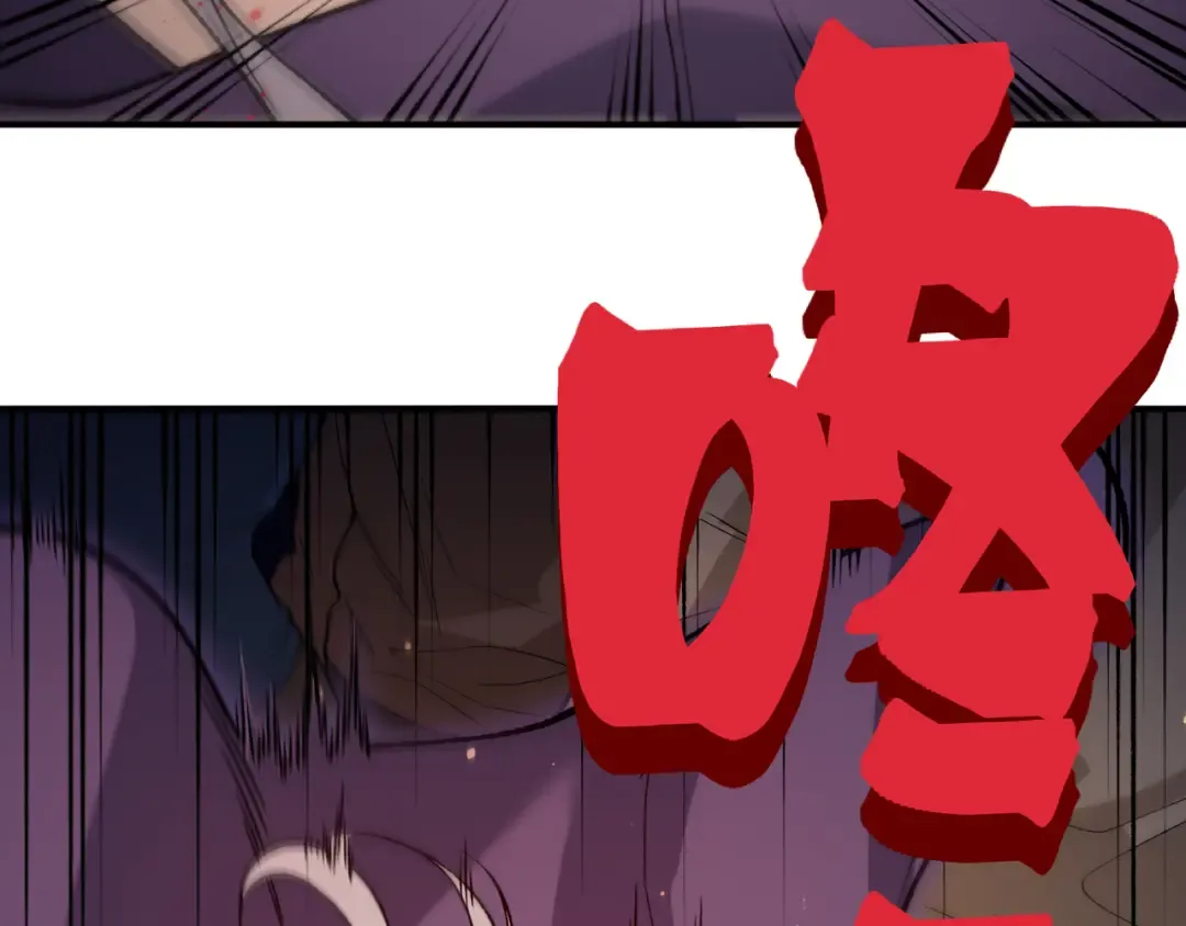 129 双重失败 第111页